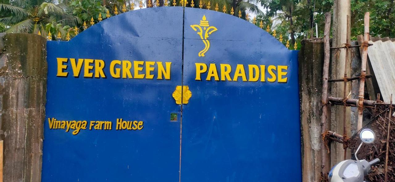 Evergreen Paradise Pondicherry Cameră foto